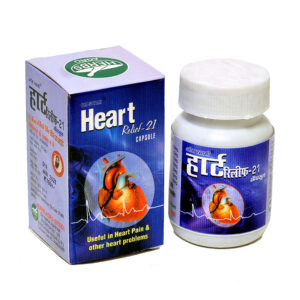 Heart Relief Ayurvedic capsule