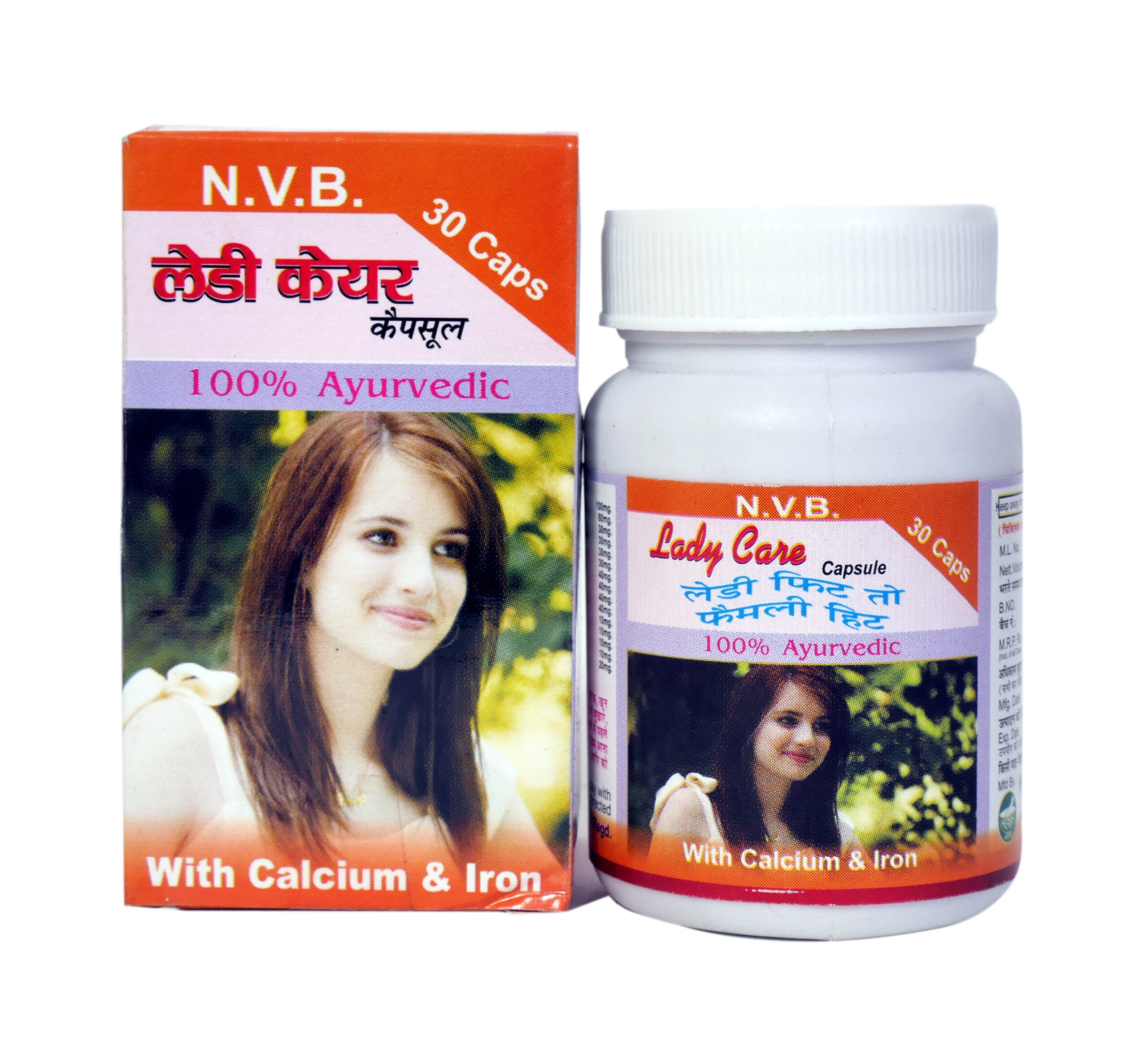 Lady Care Ayurvedic capsule