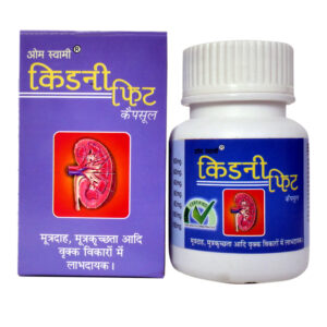 Kidney Fit Ayurvedic capsule