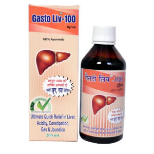 Gasto Liv- 100 syrup