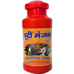 Booti Manjan Dant Manjan