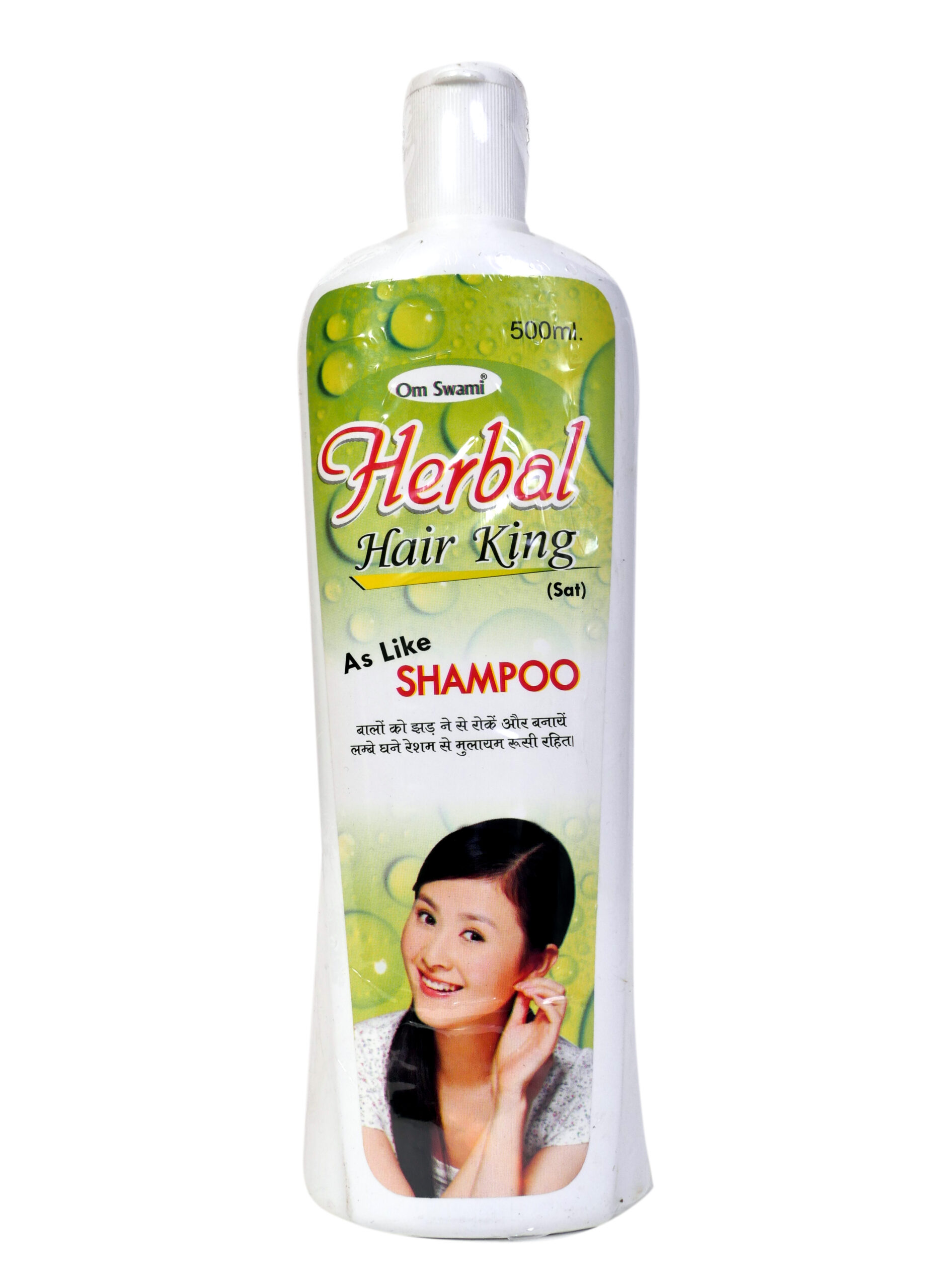 Herbal Hair King Shampoo