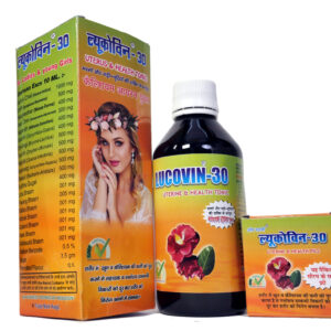 Lucovin-30 syrup For Ladies Problem like Leucorrhea - White Discharge II Period Pain Relief II For Irregular & prolonged Menstruation for women II Women Health  Wellness Syrup II  100 % Ayurvedic with no side effects