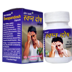 Swapandosh Ayurvedic capsule with Goodness of Natural Herbs - Ambla , Sadabahat , Ashwagandha , Brahmi , Bel Patra , Balchad for  Nightfall Relief II Wet  Dream II Control Swapandosh  II 100 % Ayurvedic with no side effects