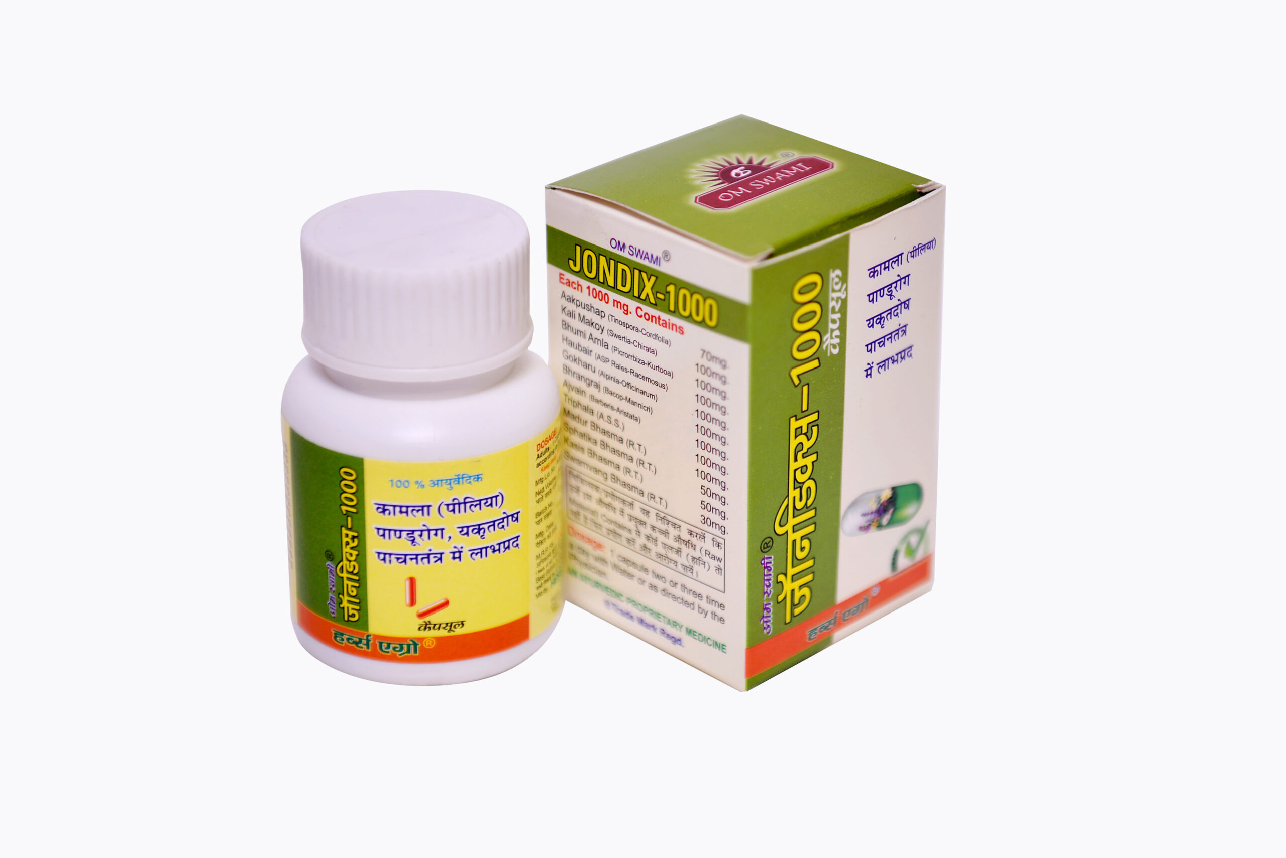 Jondix -1000 Ayurvedic capsule for Jaundice & Digestion II Constipation II Enlarge Liver II Liver protector II 100 % Ayurvedic with no side effects .