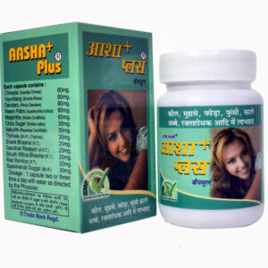 Aasha  plus Ayurvedic capsule  for  Pimple free , Fair & Glowing Skin II Clear Complexion II Skin Care II 100 % Ayurvedic with no side effects