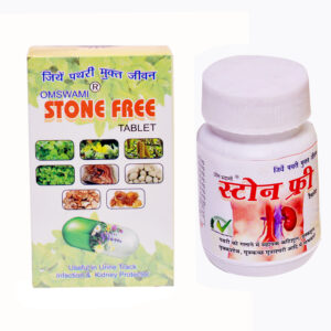 Stone Free Ayurvedic tablet for Kidney stone  II Pathri Remover II  Health of Kidney, Urinary Tract and Urinary Bladder II 100 % Ayurvedic with no side effects