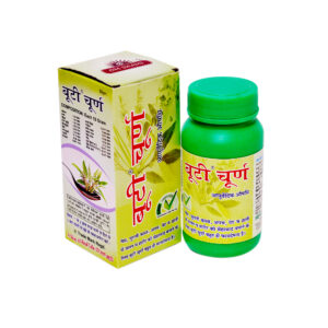 Booti Ayurvedic Churn Instant relief fror Hyper acidity , Digestion ,Constipation , Bloating II Improve Digestive Health II 100 % Ayurvedic with no side effects (50 Gram / Pack of 2)