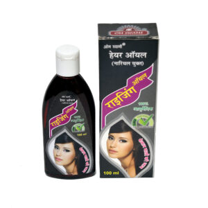 Rizing Oil with coconut oil with goodness of Nagarmotha , Ambla , Baalchad , Kapur , Til Oil , Coconut oil , Prevent Hair Falling , Nourishment , Hair Growth