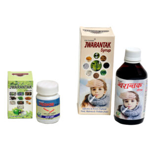 Jwarantak  Ayurvedic capsule & syrup (Combo Pack) for Immunity,  Cold, Cough, Dengue, Malaria , Typhoid , Flu , Chinkungunya , Viral Fever II 100 % Ayurvedic with no side effects