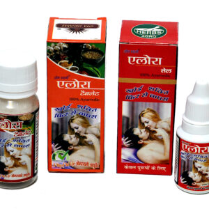 Alora Tablet  & Alora Lubricant Sensual Massage Oil  (Complete Male Combo ) with Goodness of Pure & Natural Extract of 21 Herbs  II Double Power II  Performance Booster for Endurance , Stamina  II Enhance sexual performance , strength , Desire  II Oil  Increase Timming   & Stimulation & Pleasure II Bring Confidence Strength & Stamina II 100% Natural & Safe oil  for Men