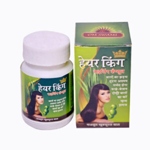 Hair King Rising Ayurvedic Capsule with  Essential  Ayurvedic herbs II Highly effective and excellent remedy for Dandruff , Hair Growth II Prevents Premature greying , Falling of Hair II II 100 % Ayurvedic with no side effects