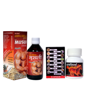Ashwashila  Ayurvedic capsule with Power of Musli syrup (Complete Male Combo ),Combination of goodness of Natural Extract of Shilajeet and Ashwagandha  and Safed Musli  , Kali Musli  II Enhance sexual performance ,strength , Stamina , Desire  II Booster Immunity II For Both Men & Women  II 100 % Ayurvedic with no side effects