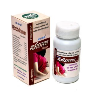 Garbhdharan Ayurvedic capsule Improves chance of Pregnancy II Women Wellness Product II Maintain Hormonal Balance II 100 % Ayurvedic with no side effects