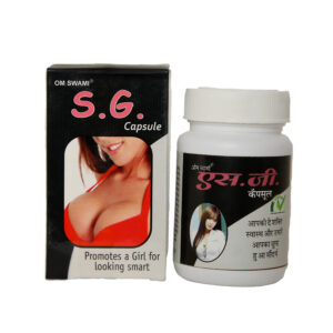 sg capsules