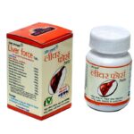 Liver Force