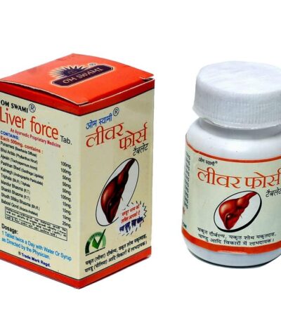 Liver Force