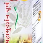 mahashudarshan churan