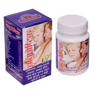 Mywish0018 Dhatuposthik Churan 2 Ayurvedic herbal supplement for strength and vitality
