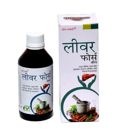 Liver Forces-2