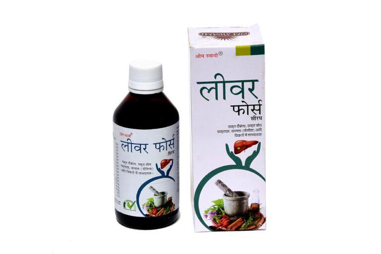 Advanced Ayurvedic Liver Support