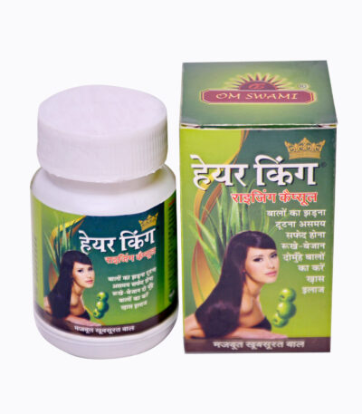 Hair King Rising Cap 1 Ayurvedic Hair Growth Capsule