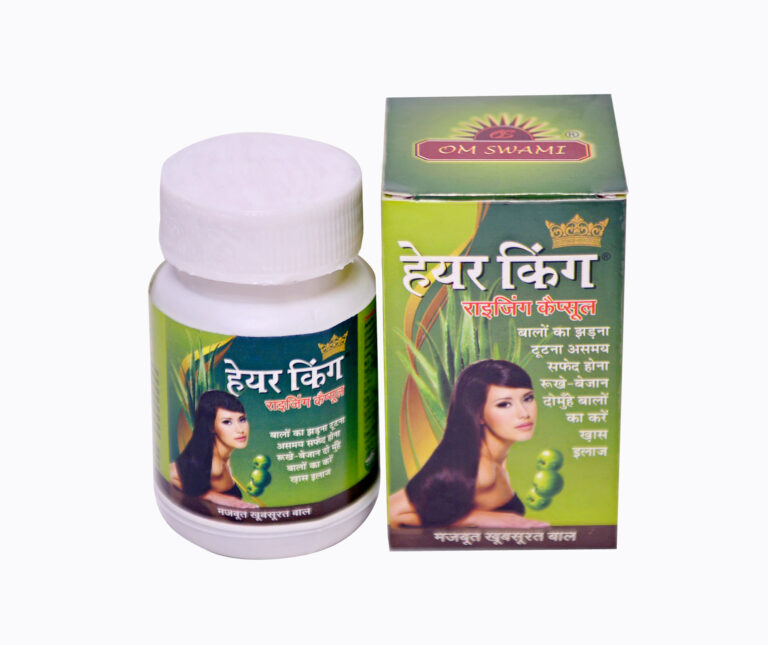 Hair King Rising Cap 1 – Ayurvedic Herbal Hair Care Capsule