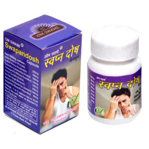 Swapandosh Cap Ayurvedic Herbal Capsules for Men's Wellness, Stamina and Vitality