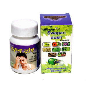 Swapandosh Cap Ayurvedic Herbal Capsules Bottle for Men's Vitality and Wellness