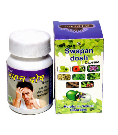 Swapandosh Cap Ayurvedic Herbal Capsules Bottle for Men's Vitality and Wellness