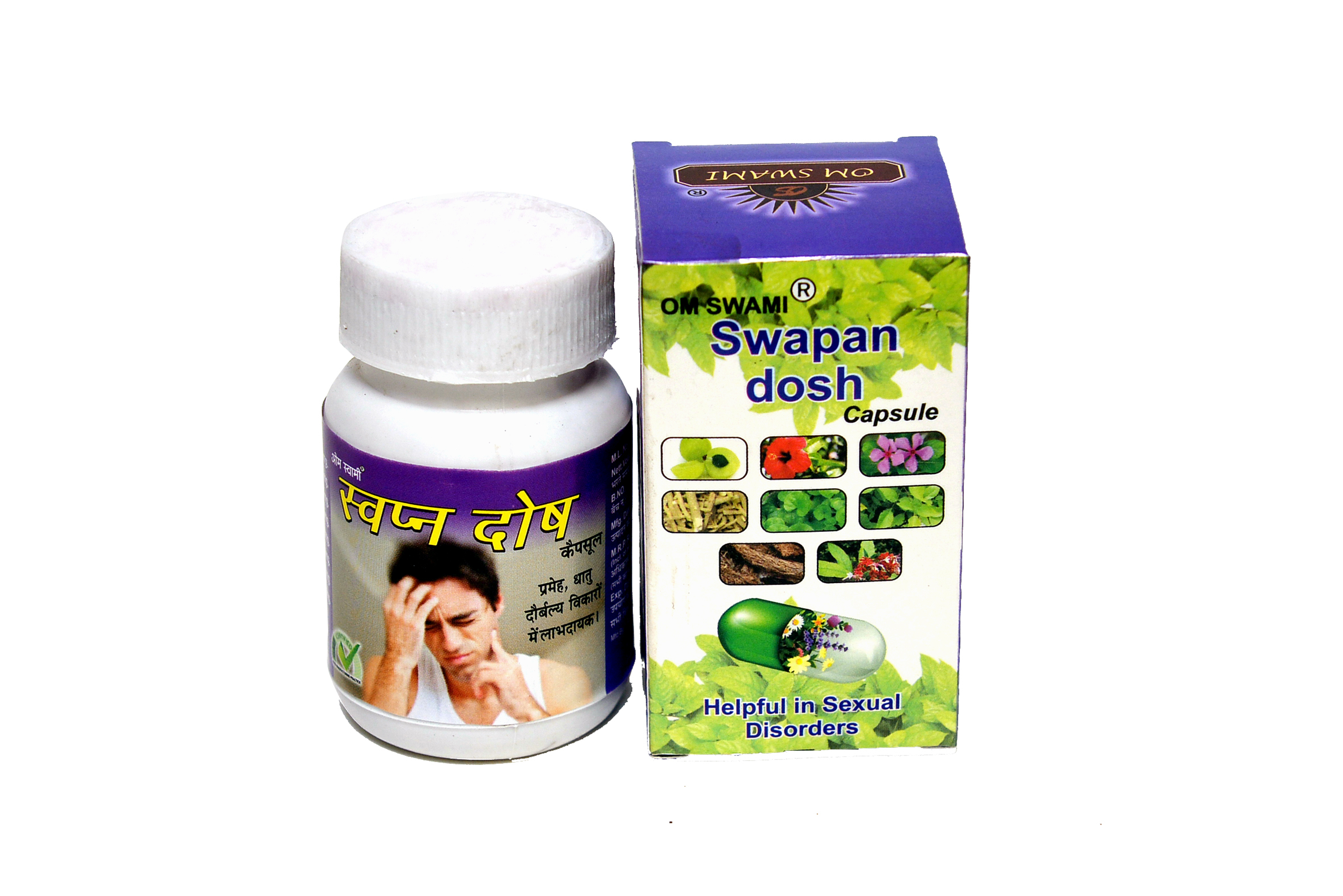Swapandosh Cap Ayurvedic Herbal Capsules Bottle for Men's Vitality and Wellness