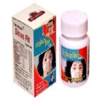 साईनसफिट कैप्सूल (sinusfit capsule)
