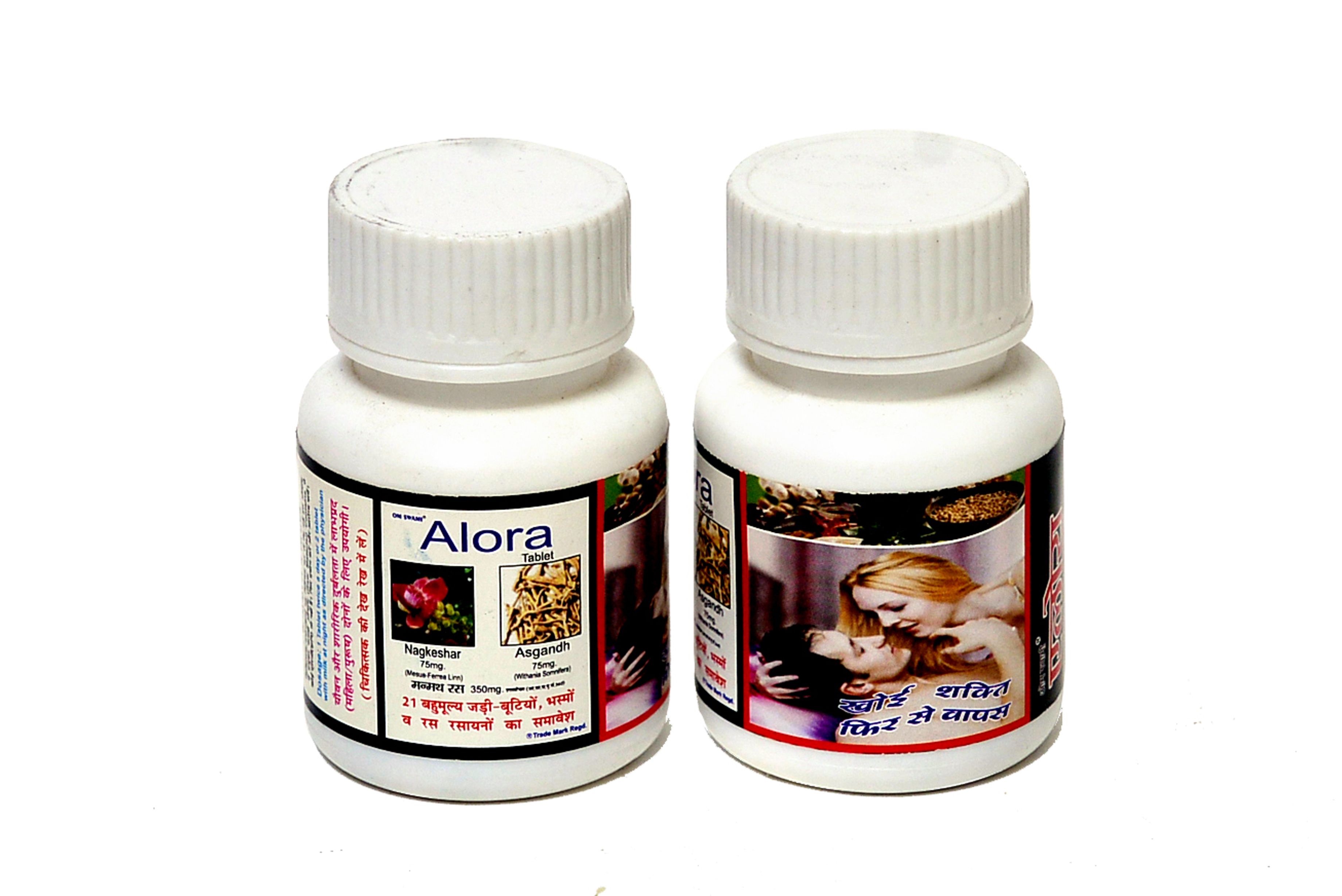 Alora Ayurvedic Tablet 60 Tablets with Ashwagandha, Nagkesar and Musli for stamina, vitality and strength.
