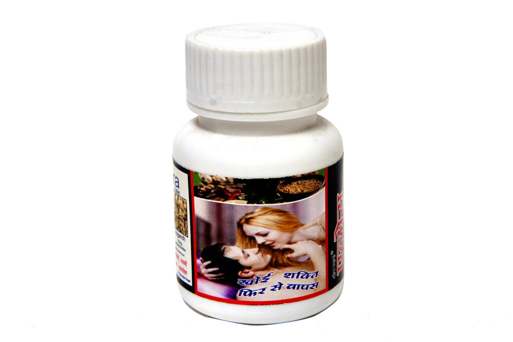 Alora Big 60 Tablets Ayurvedic Herbal Supplement for Men's Vitality, Strength and Stamina