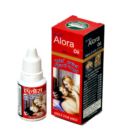Alora Oil 2 Ayurvedic Herbal