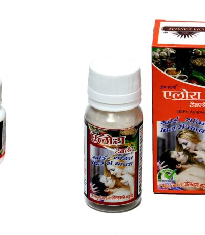 Ashwashila Capsule, Alora Tablet and Alora Oil Ayurvedic Men's Wellness Combo Pack
