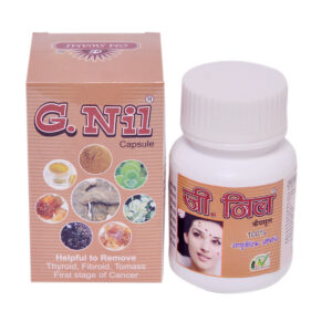 G Nil 2 Ayurvedic Herbal Supplement for Women's Health & Daily Wellness
