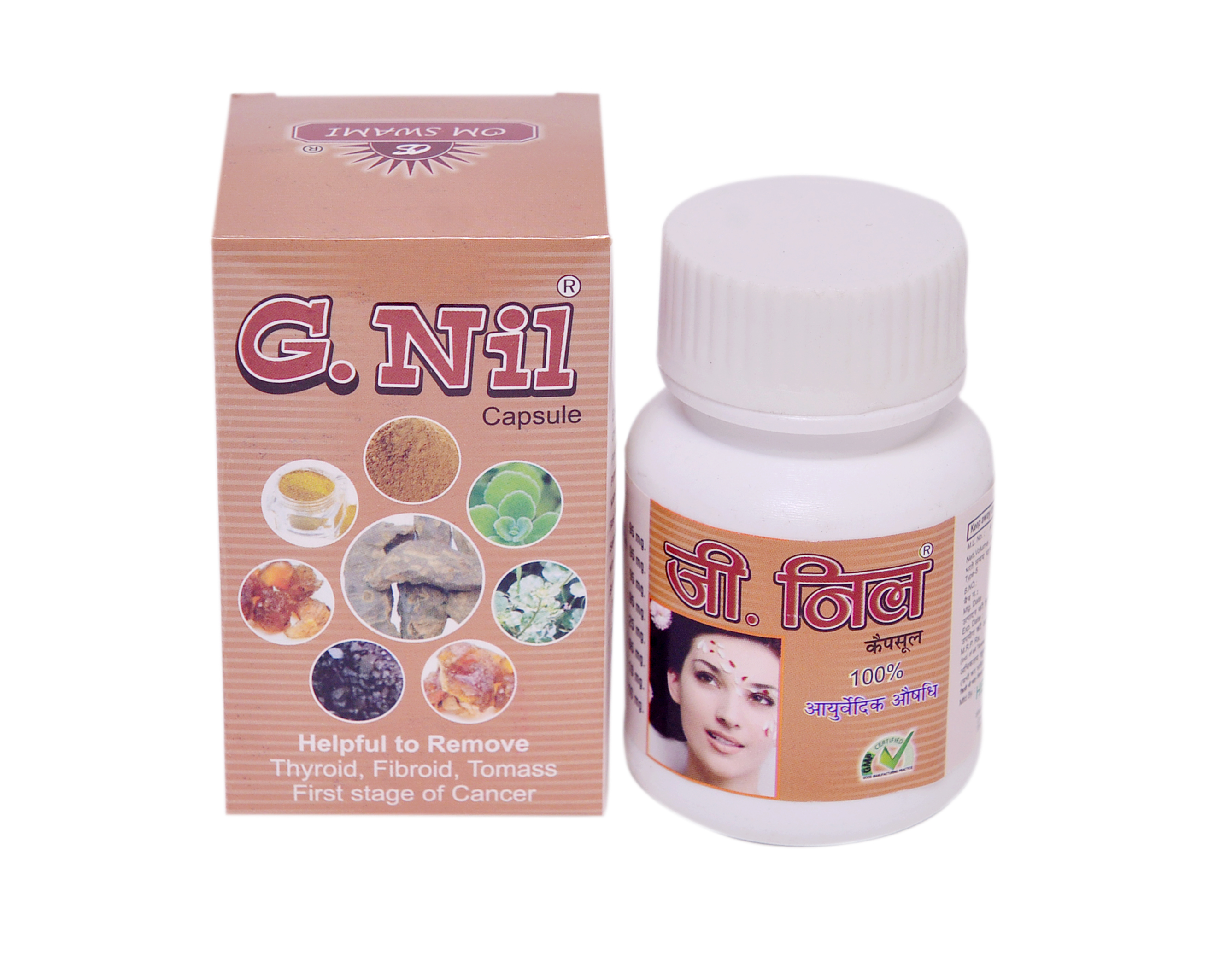 G Nil 2 Ayurvedic Herbal Supplement for Women's Health & Daily Wellness