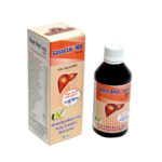 Gasto 2 Ayurvedic Herbal Supplement for Liver Wellness & Digestive Health