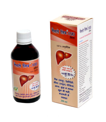 Gasto 3 Ayurvedic Liver Support Tablets for Liver Wellness & Digestive Health