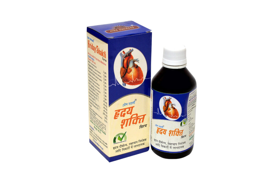 Hriday 1 Ayurvedic Heart Support Tablets for Cardiac Wellness