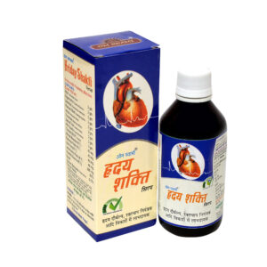 Hriday 1 Ayurvedic Heart Support Tablets for Cardiac Wellness