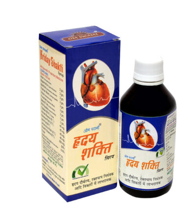 Hriday 1 Ayurvedic Heart Support Tablets for Cardiac Wellness