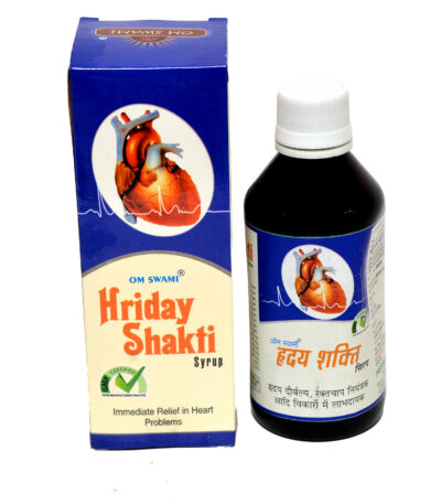 Hriday 2 | Ayurvedic Heart Support Tablets