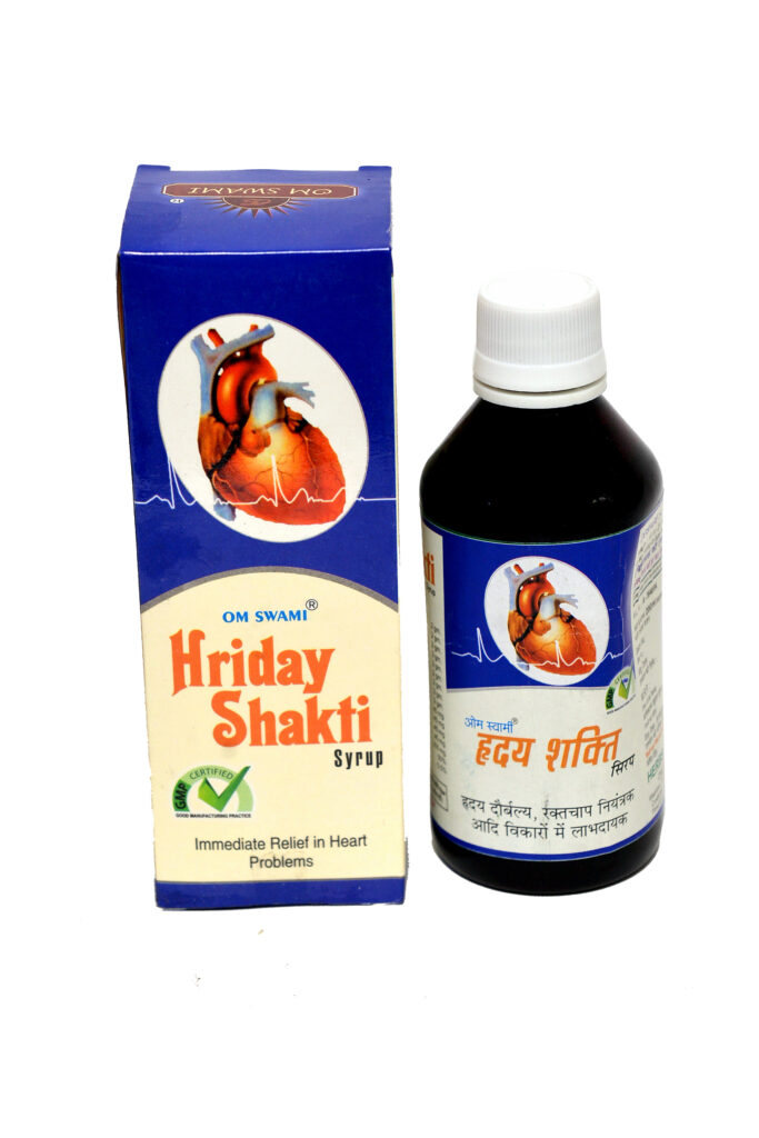 Hriday 2 | Ayurvedic Heart Support Tablets