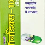 Jaundix Capsules for Liver Care