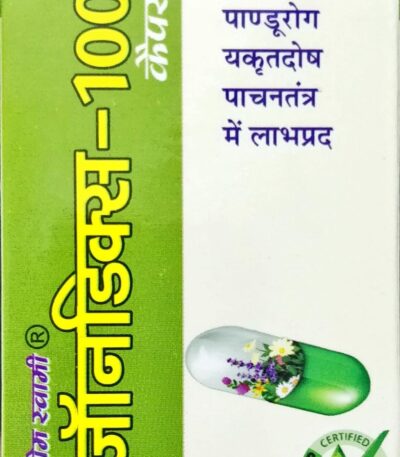 Jaundix Capsules for Liver Care
