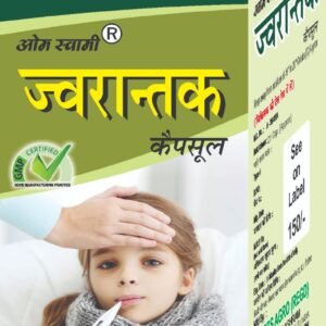 Jwarantak Ayurvedic Fever Support Capsules