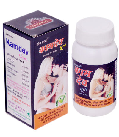 Kamdev 1 Ayurvedic Men's Vitality Capsules