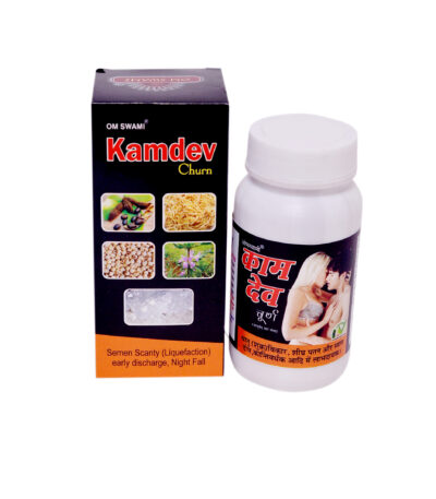Kamdev 2 Ayurvedic Men's Wellness Capsules